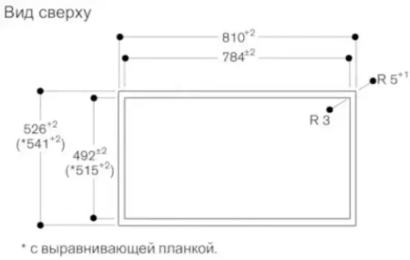 Варочная панель Gaggenau CX482110