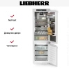 Встраиваемый холодильник Liebherr ICNbsci 5173 Peak
