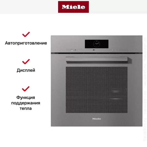 Встраиваемая комби-пароварка Miele DGC 7860 GRGR