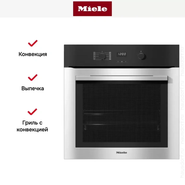 Духовой шкаф Miele H 2760 B EDST/CLST