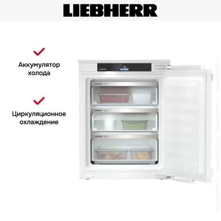 Встраиваемая морозильная камера Liebherr IFNci 3553