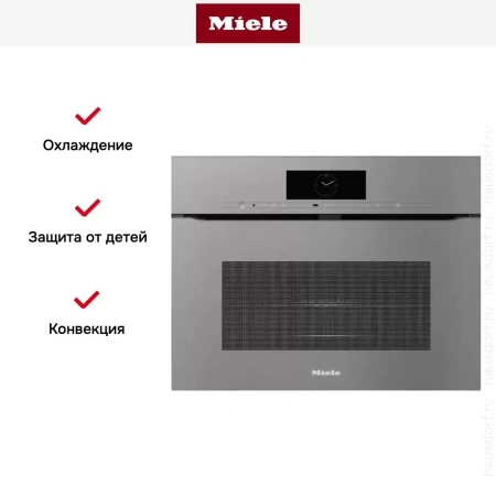 Духовой шкаф Miele H 7840 BMX GRGR