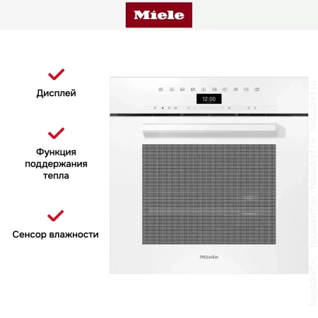 Встраиваемая комби-пароварка Miele DGC 7460 BRWS