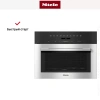 Встраиваемая микроволновая печь Miele M7140TC EDST/CLST
