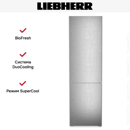 Холодильник Liebherr CBNsfc 57vi