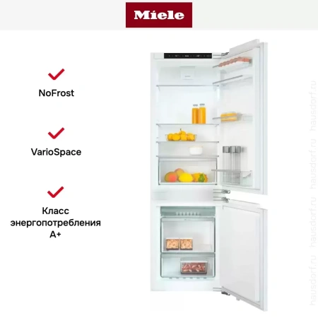 Встраиваемый холодильник Miele KFN 7714 F