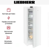 Морозильная камера Liebherr FNd 7227 Plus NoFrost