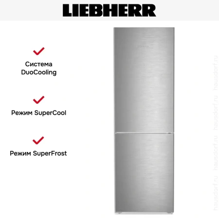 Холодильник Liebherr CNsdb 5223
