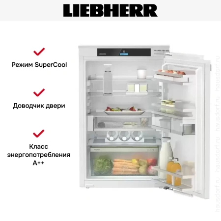 Встраиваемый холодильник Liebherr IRd 3950 Prime