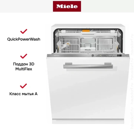 Встраиваемая посудомоечная машина Miele G6660 SCVi