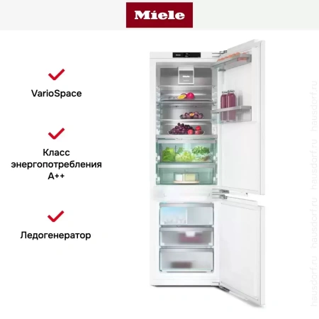 Встраиваемый холодильник Miele KFN 7795 D