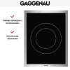 Варочная панель Gaggenau VI 414-110
