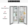 Холодильник Liebherr XRFsf 5240 (SFNsfe 5247 + SRsfe 5220)