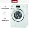 Стиральная машина Miele WWR880WPS
