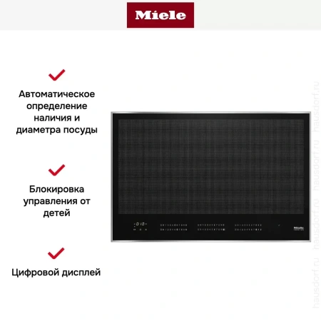 Варочная панель Miele KM 7678 FR