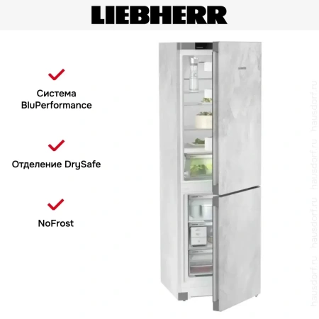 Холодильник Liebherr CBNpcd 5223 Plus