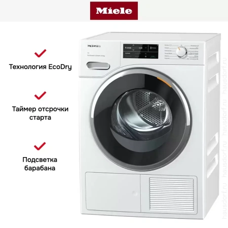 Сушильная машина Miele TWL780WP