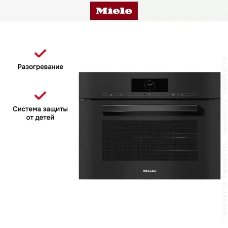 Встраиваемая пароварка Miele DGC 7845 HC Pro OBSW