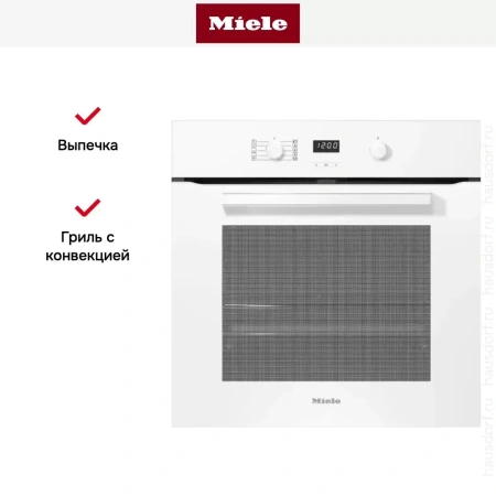 Духовой шкаф Miele H 2860 BP BRWS