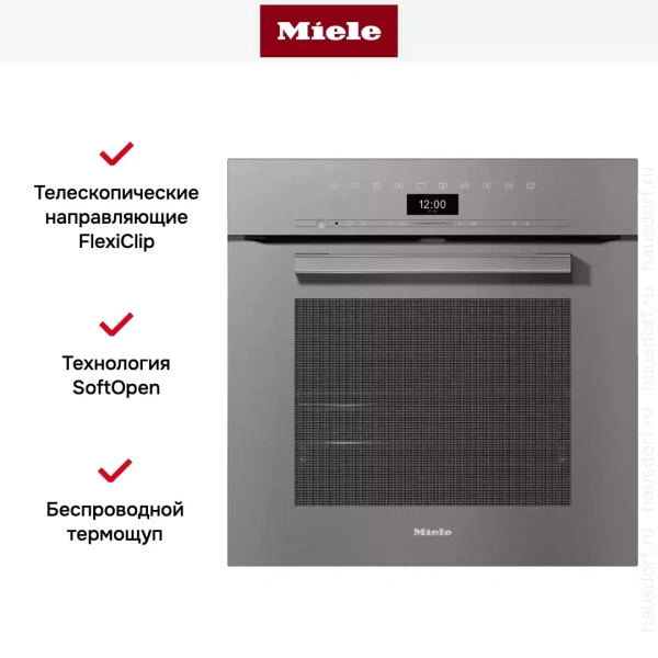Духовой шкаф Miele H 7464 BP GRGR