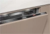 Встраиваемая посудомоечная машина Miele G 7980 SCVi