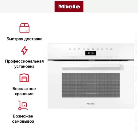 Компактный духовой шкаф с СВЧ Miele H7440BM BRWS