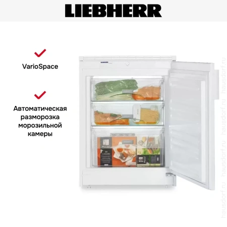 Встраиваемый морозильник Liebherr UG1211