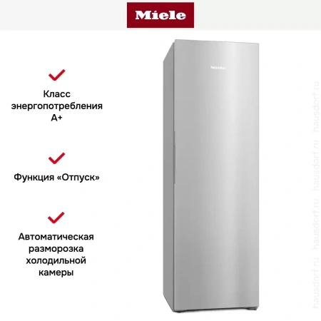 Холодильник Miele KS 4887 DD edt/cs