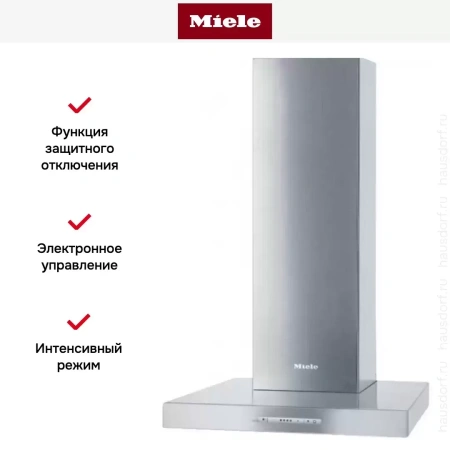 Вытяжка Miele DA 416-4