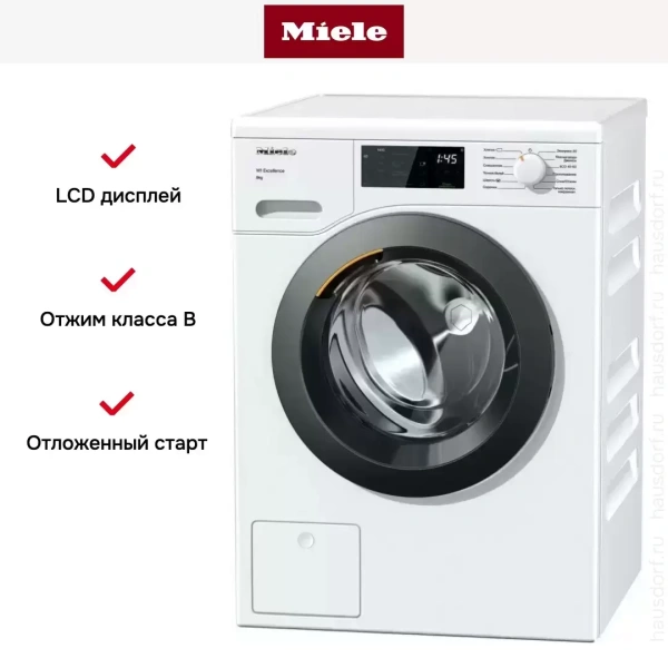 Стиральная машина Miele WED125 WCS с царапиной на корпусе