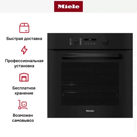 Духовой шкаф Miele H 2861-1 B OBSW