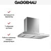 Вытяжка Gaggenau AW 230-170