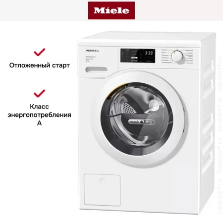 Стирально-сушильная машина Miele WTD163WCS