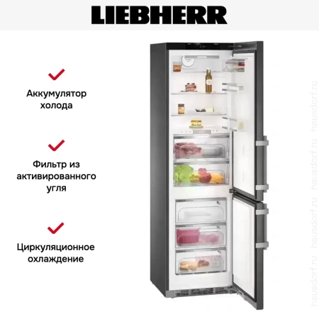 Холодильник Liebherr CBNbs 4875 Premium