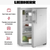 Холодильник Liebherr Rsdci 1620