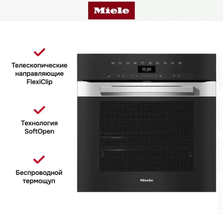 Духовой шкаф Miele H 7464 BP EDST/CLST