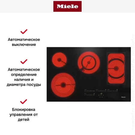 Варочная панель Miele KM6564 FL