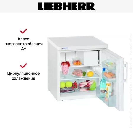 Холодильник Liebherr TX 1021 Comfort