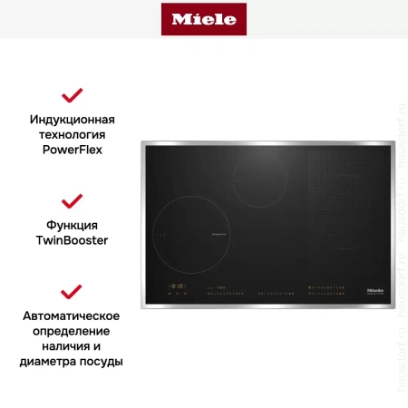 Варочная панель Miele KM6629-1