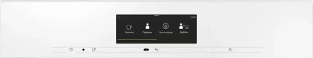 Встраиваемая кофемашина Miele CVA7845 BRWS