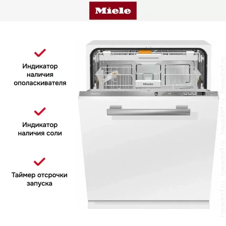 Встраиваемая посудомоечная машина Miele G6660 SCVi