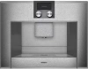 Встраиваемая кофемашина Gaggenau CM 450-110