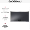 Варочная панель Gaggenau CX 492-110