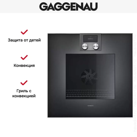 Духовой шкаф Gaggenau BO421102