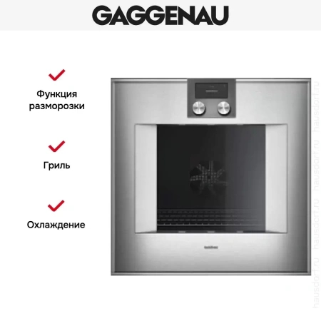 Духовой шкаф Gaggenau BO470112