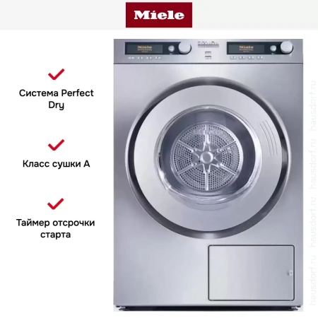 Сушильная машина Miele PT 7189 EL ED (Сталь)