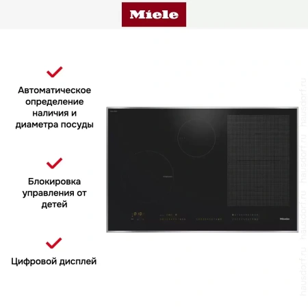 Варочная панель Miele KM7679 FR