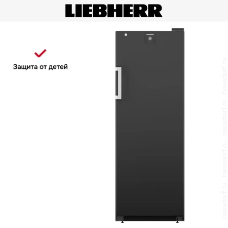 Винный шкаф Liebherr WSbli 5031