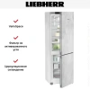 Холодильник Liebherr CBNpcd 5223 Plus