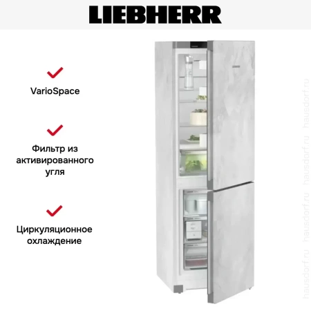 Холодильник Liebherr CBNpcd 5223 Plus